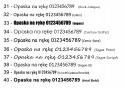 Silikonowa opaska na rękę RÓŻOWA
